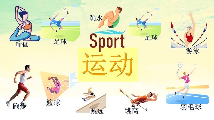 定先手错